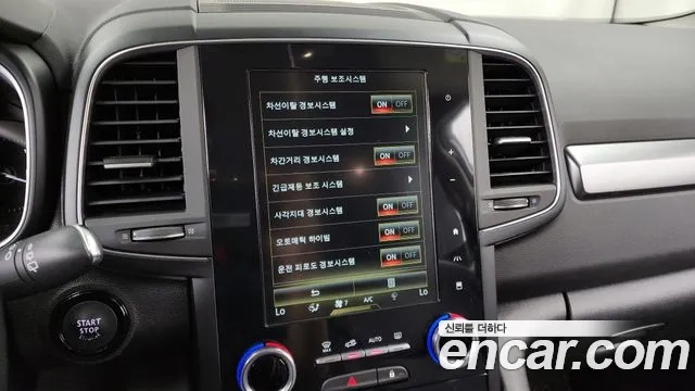 Renault Korea (Samsung) The New QM6 id 2874824 из Кореи 7