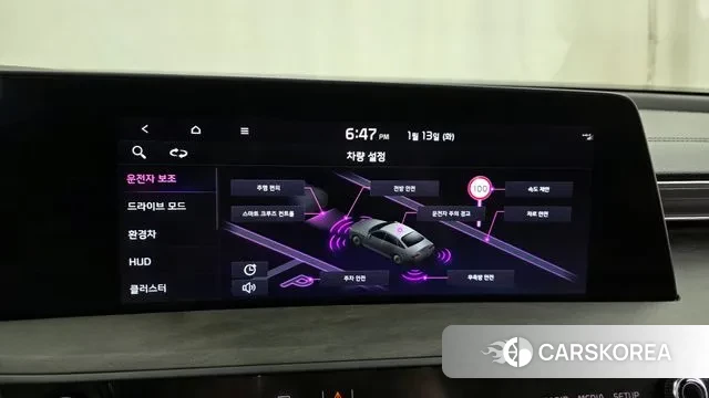 Kia K8 Hybrid id 3576537 из Кореи 7