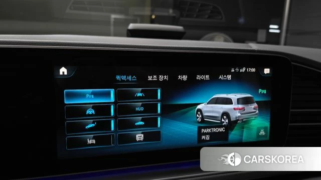 Mercedes-Benz GLS - Class X167 id 4899919 из Кореи 7