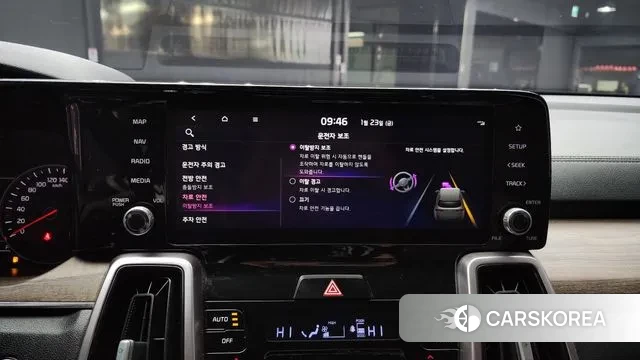 Kia Sorento 4th Generation id 3615927 из Кореи 7