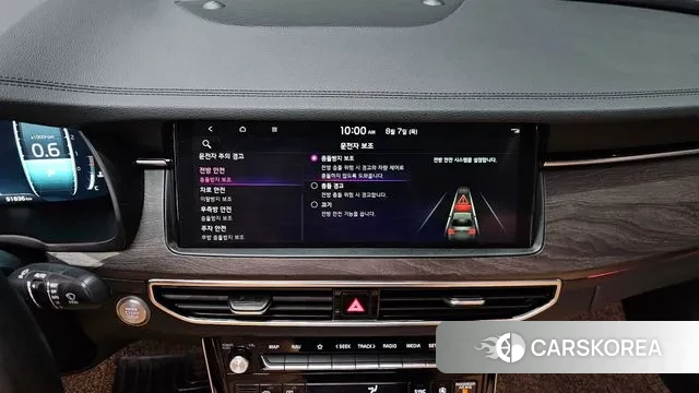 Kia K7 Premier id 3013495 из Кореи 7