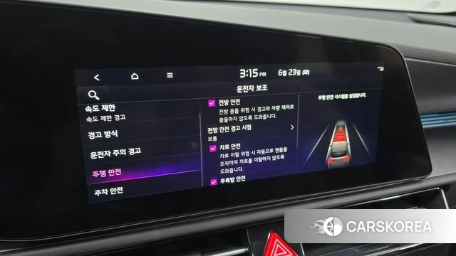Kia Di Ol Nu Niro id 4494279 из Кореи 7