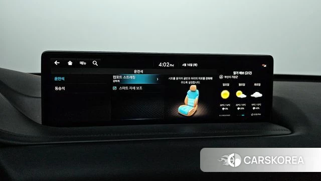 Genesis GV80 id 3953265 из Кореи 7
