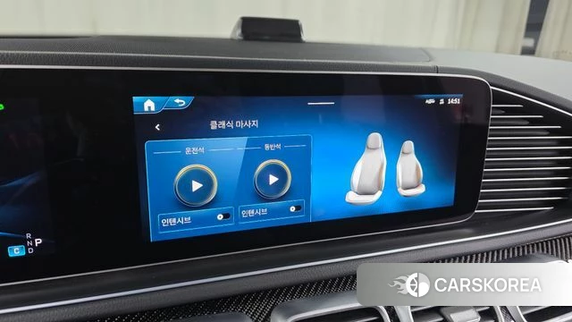 Mercedes-Benz GLE-Class W167 id 4757013 из Кореи 7