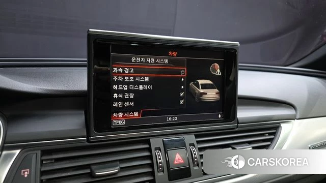 Audi New A6 id 4311072 из Кореи 7