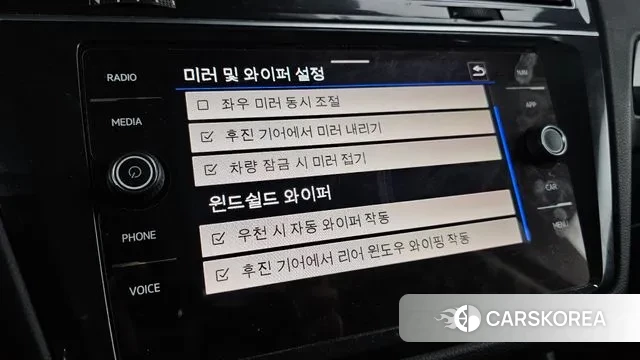 Volkswagen Tiguan second Generation id 3540269 из Кореи 7