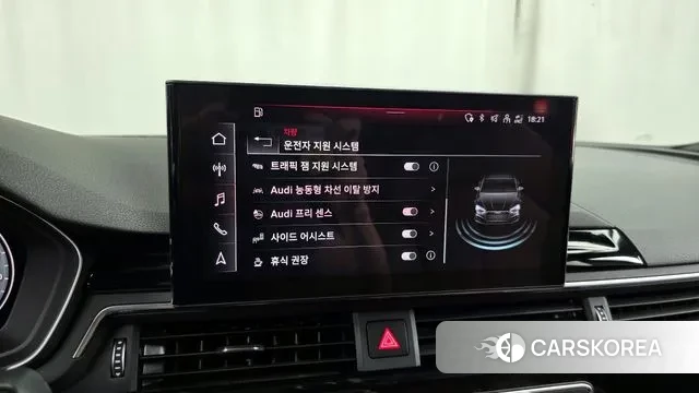 Audi A5 (F5) id 3059626 из Кореи 7