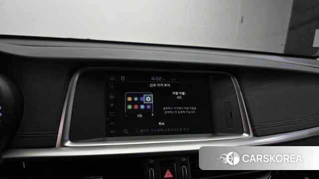Kia The New K5 2nd generation id 4895269 из Кореи 7