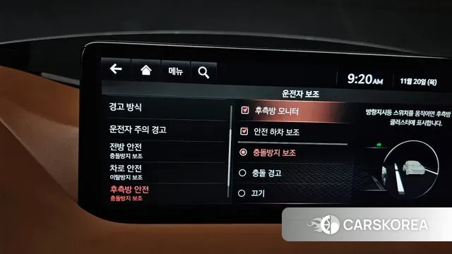 Genesis G80 (RG3) id 3390667 из Кореи 7