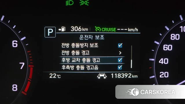 Genesis G80 id 4384583 из Кореи 7