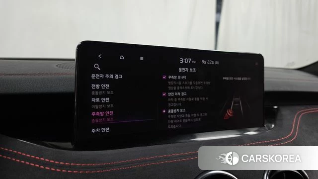 Kia Stinger Meister id 4899909 из Кореи 7