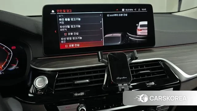 BMW 6 Series GT (G32) id 3616007 из Кореи 7