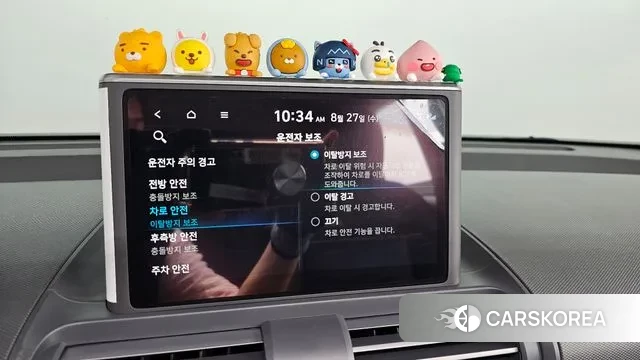 Hyundai Casper id 3083200 из Кореи 7