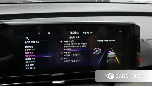 Kia Carnival 4th generation id 4429074 из Кореи 7