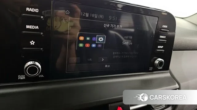 Kia The New Seltos id 3492294 из Кореи 7