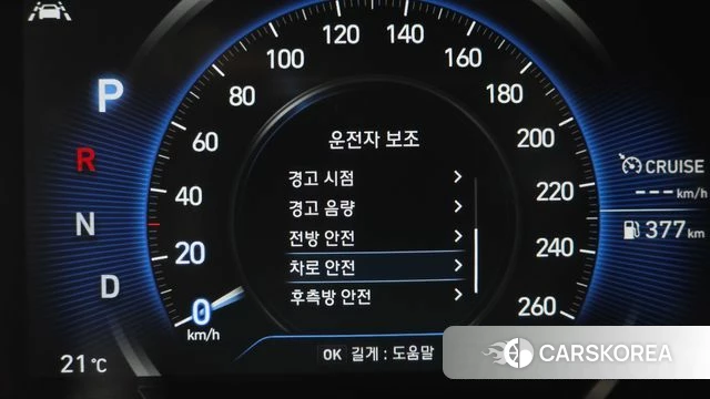 Hyundai Santa Fe TM id 4402900 из Кореи 7