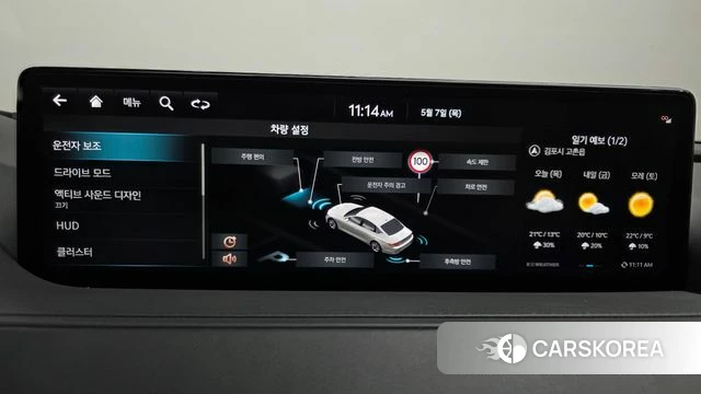 Genesis G80 (RG3) id 4281442 из Кореи 7