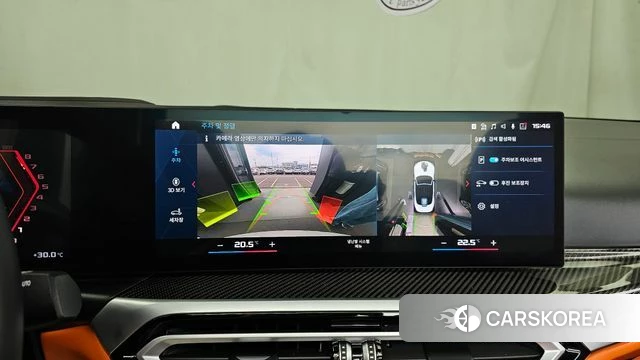 BMW M4 (G82) id 4368971 из Кореи 7