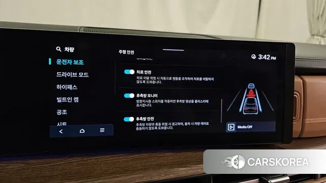 Hyundai Santa Fe (MX5) id 3052759 из Кореи 7