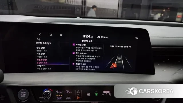 Kia K8 id 3462344 из Кореи 7