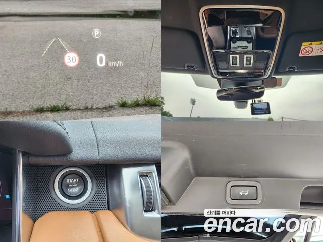 Land Rover Range Rover Sport 2nd Generation id 2846968 из Кореи 7