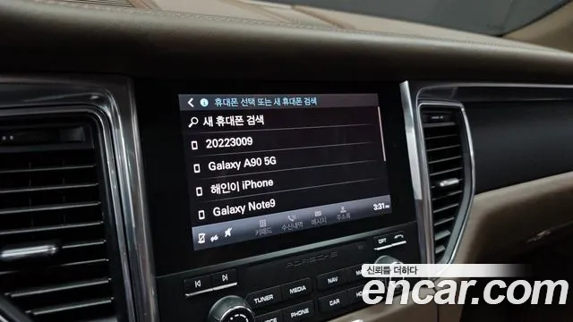 Porsche Macan id 2246785 из Кореи 7