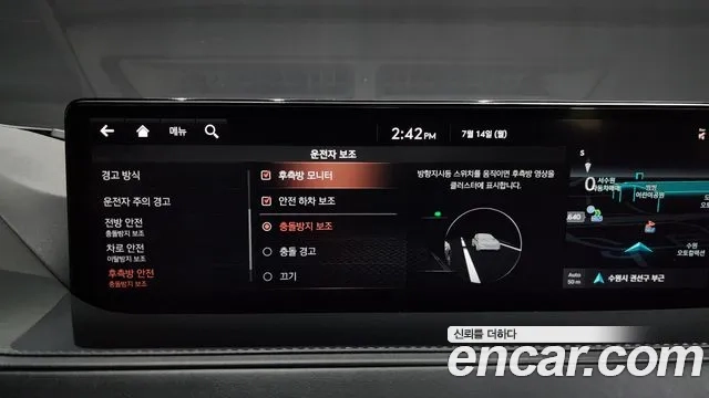 Genesis G80 (RG3) id 2927737 из Кореи 7