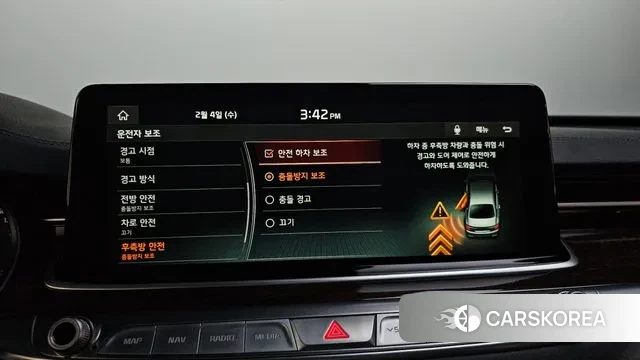 Kia More K9 id 3655721 из Кореи 7