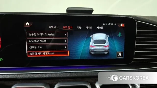 Mercedes-Benz GLE-Class W167 id 3462625 из Кореи 7