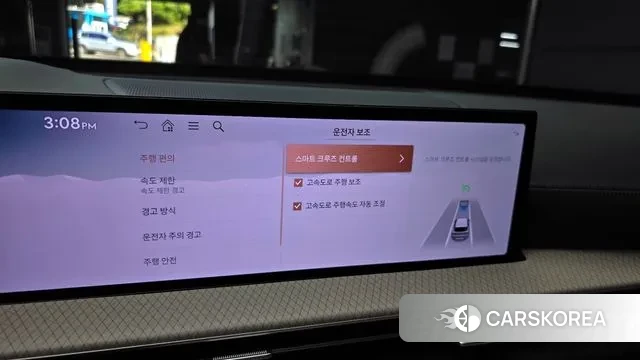 Genesis GV80 id 3262281 из Кореи 7