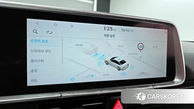 Hyundai Ionic 6 id 4281601 из Кореи 7