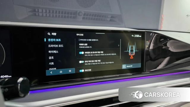 Hyundai Grandeur (GN7) id 4548541 из Кореи 7