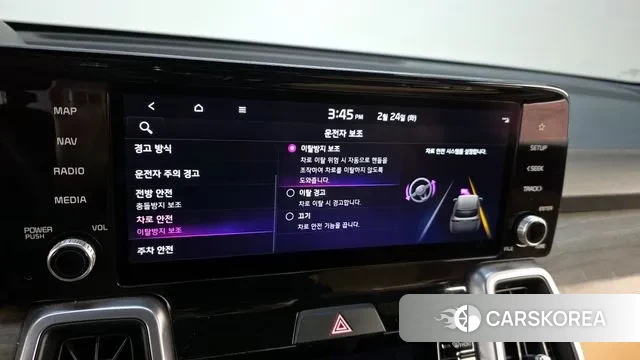 Kia Sorento 4th Generation id 3712501 из Кореи 7