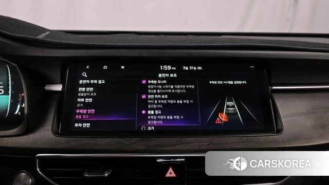 Kia K7 Premier id 3866741 из Кореи 7