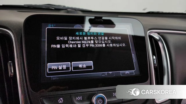 Chevrolet (GM Daewoo) All New Malibu id 4188620 из Кореи 7