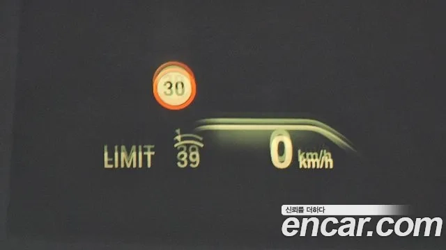 BMW 5 Series (G30) id 2912991 из Кореи 7