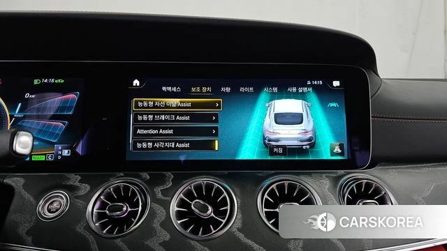 Mercedes-Benz AMG GT id 4880110 из Кореи 7