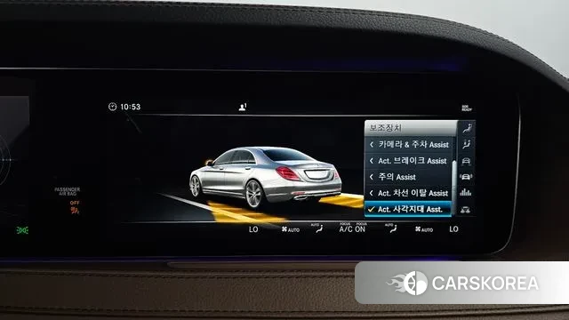 Mercedes-Benz S-Class W222 id 3019067 из Кореи 7