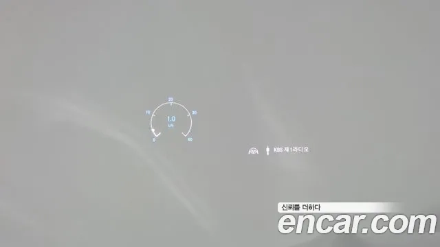 Mercedes-Benz GLE-Class W167 id 2954637 из Кореи 7