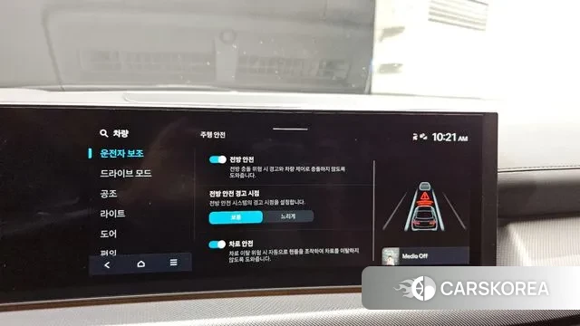 Hyundai Sonata D Edge (DN8) id 3457346 из Кореи 7