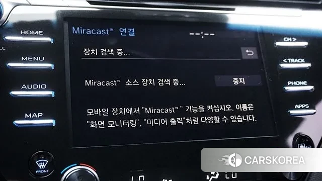 Toyota Camry (XV70) id 3018170 из Кореи 7