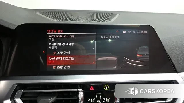 BMW 3 Series (G20) id 3577059 из Кореи 7