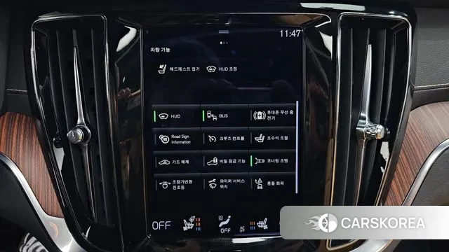 Volvo S60 3rd generation id 3545928 из Кореи 7