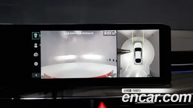 Kia The New K5 3rd generation id 2695812 из Кореи 7