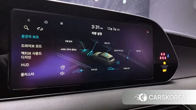 Hyundai Palisade id 3438165 из Кореи 7