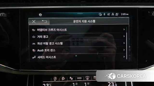 Audi Q8 (4M) id 3923660 из Кореи 7