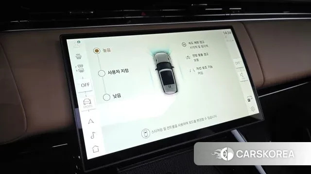 Land Rover Range Rover Sport 3rd Generation id 3711220 из Кореи 7