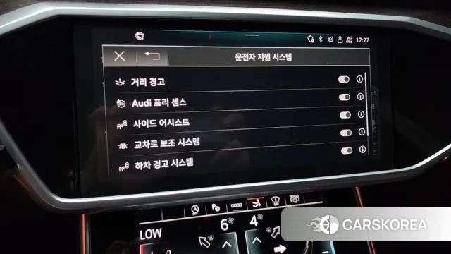 Audi A7 (4K) id 3022303 из Кореи 7