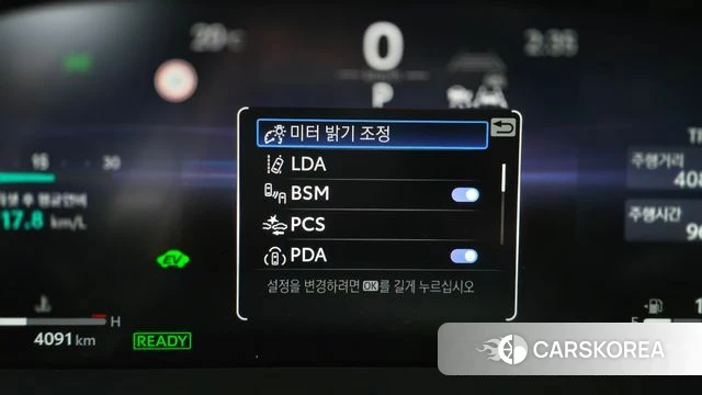 Toyota Crown Crossover id 4185450 из Кореи 7