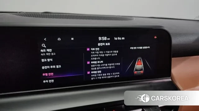 Kia The New Seltos id 3550510 из Кореи 7